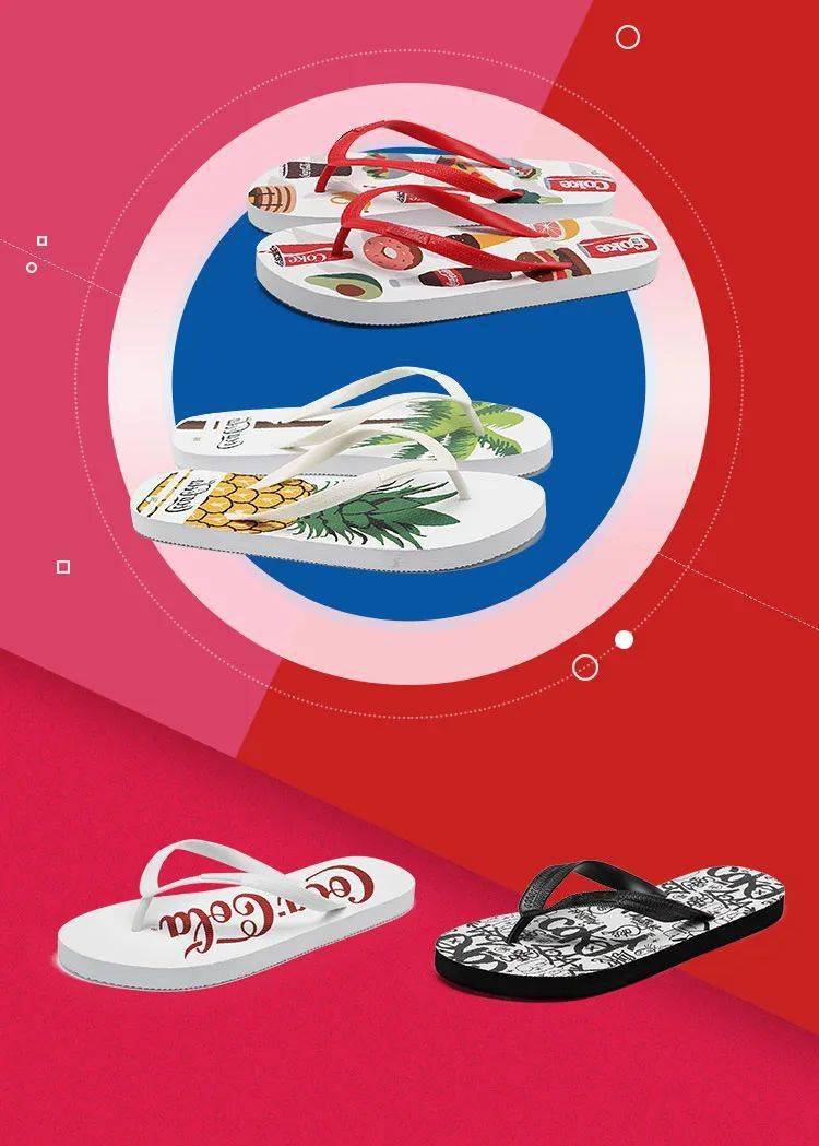 表情|快入！迟咗就冇！畀个表情包你体会一下...