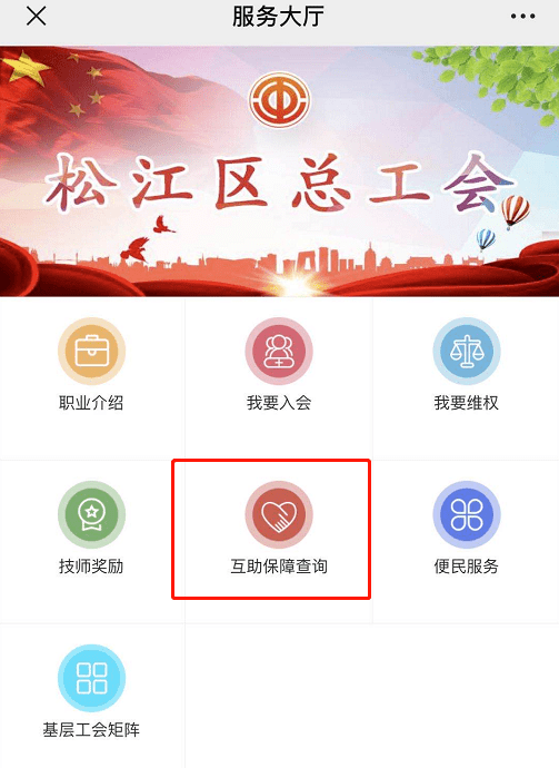 76a58f4504e34e6bb66748f1c15d52a5.png