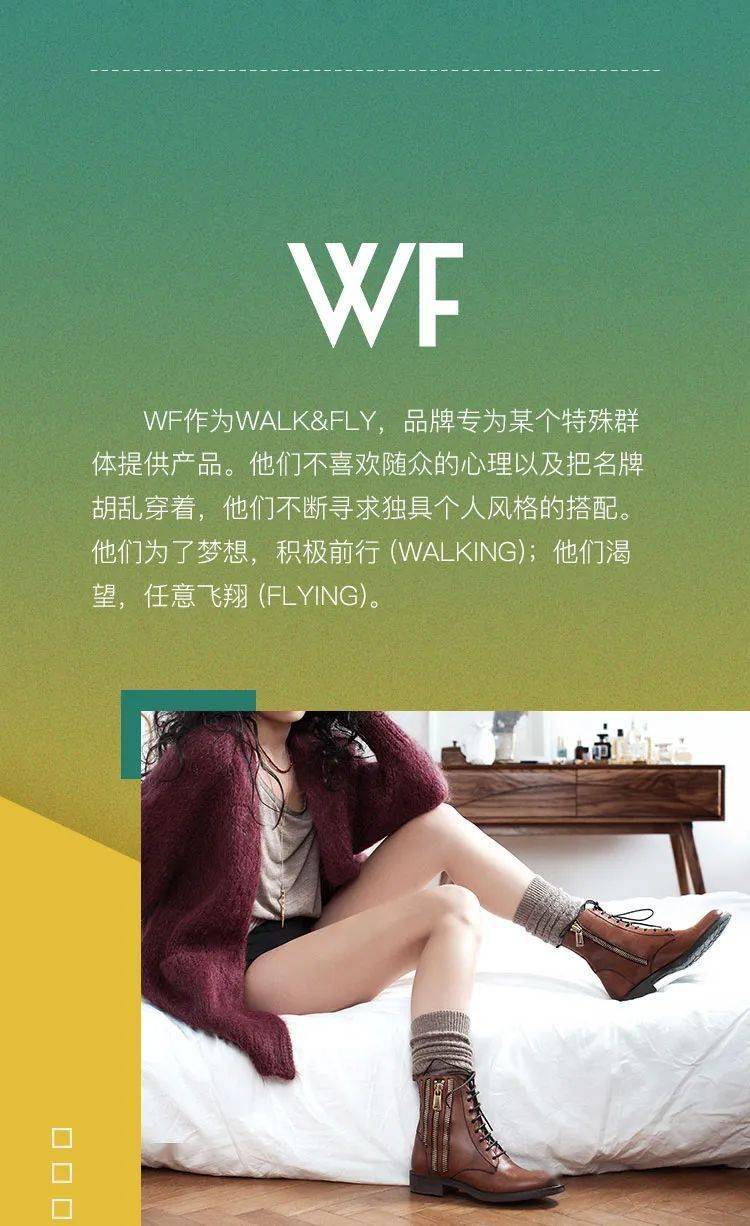 表情|快入！迟咗就冇！畀个表情包你体会一下...