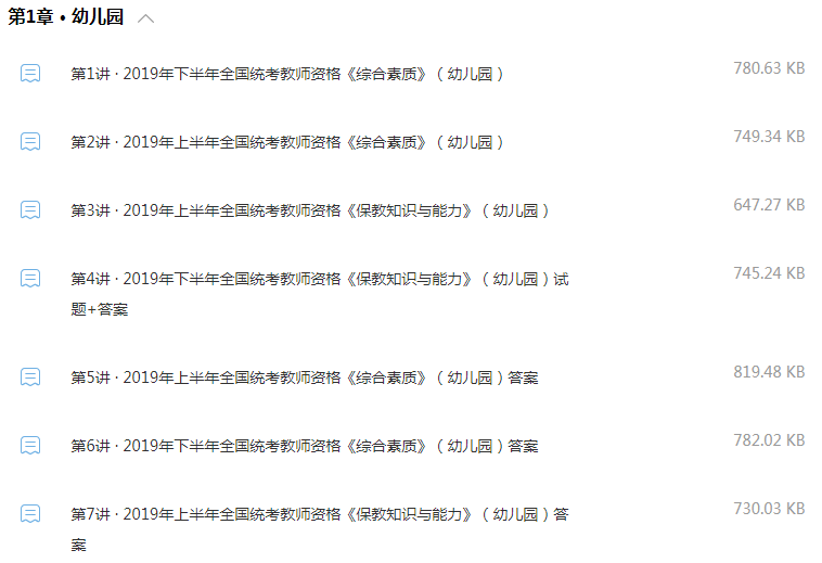 c3475d8fa5804a1dae8f15eddc86deec.png
