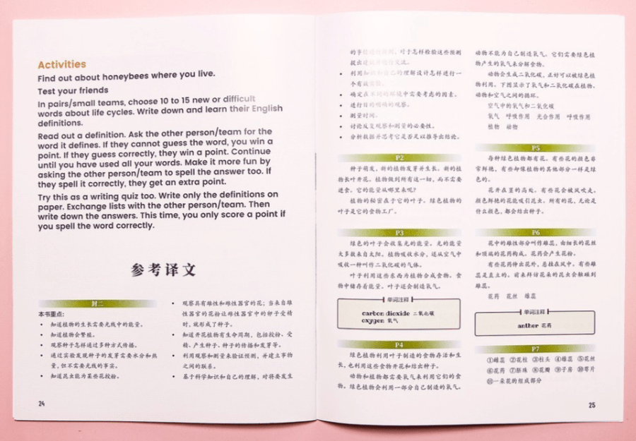 cacb575519d44b5db8203be72c0dfb27.png