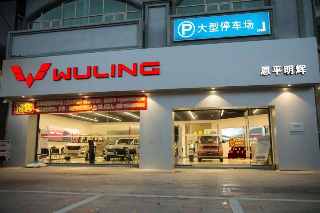 网友爆料:恩平街头越来越多"神车"!原来是