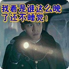 眼睛近视怎么改善 e09988d4384e4acda2e81a2829c5b261.jpeg