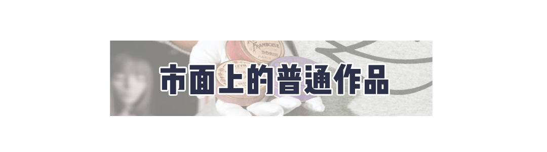 限量|当你还在买大牌包、限量款时,聪明的人已经收藏这些会升值的了!