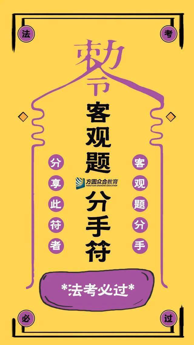红纸黑字一般是什么符 f26fcde55cb34fcfac8cc470b7250425.jpeg