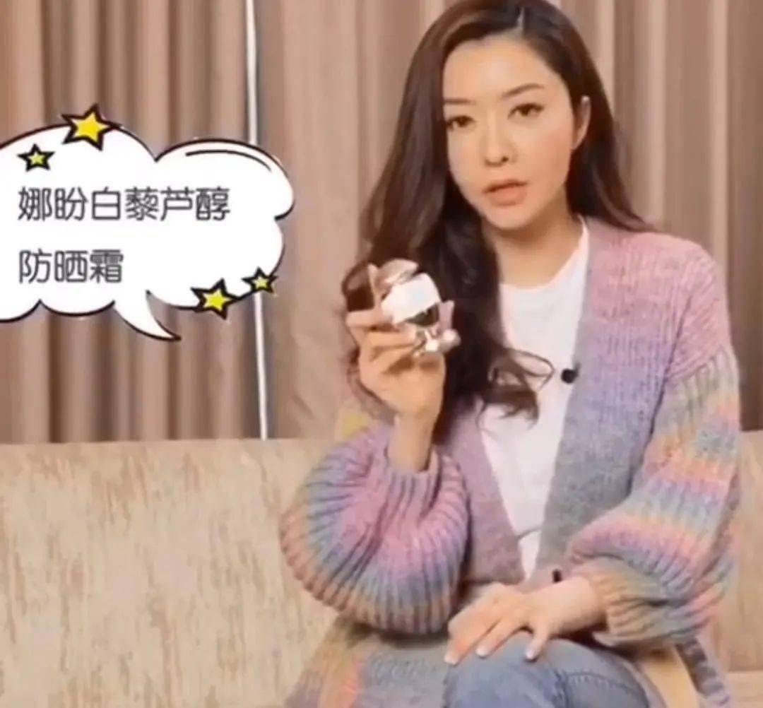 预售|200块也能化出百万化妆师同款底妆！3分钟让毛孔隐形，get粉嘟嘟的奶油肌！实在是太好看了~