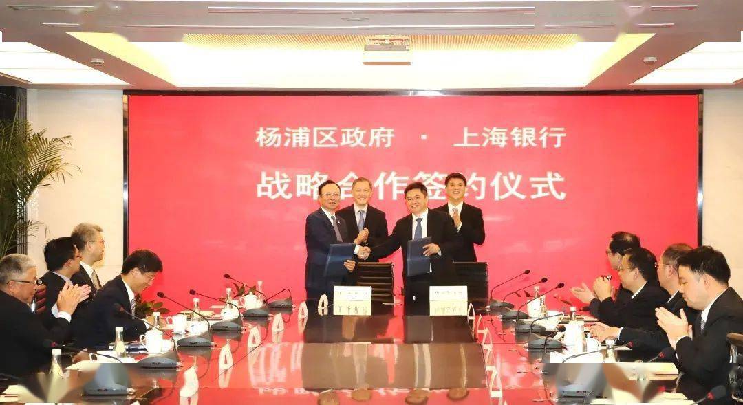杨浦区官方网站优化定制方案 来自搜狐网