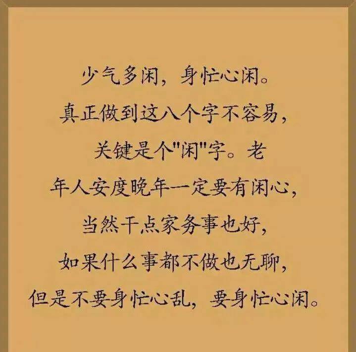 0f86d39456bf4ec8bf645e4e2f2622ee.jpeg