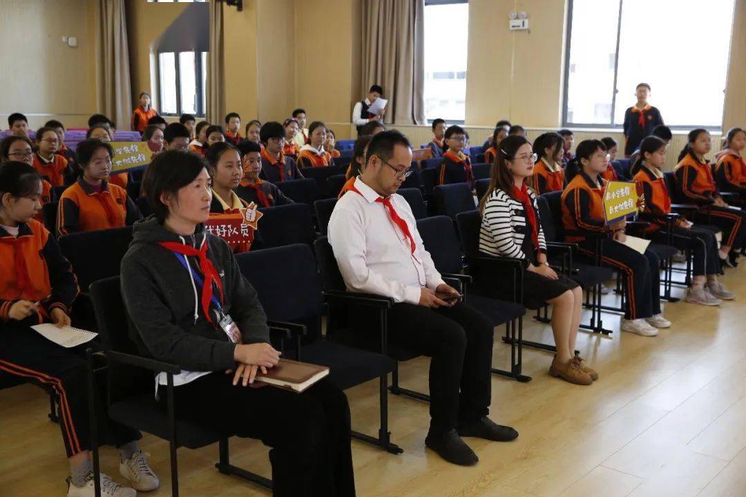 你好,少代会|学做先锋跟党走 筑梦中华志许国——上海市罗阳中学第19