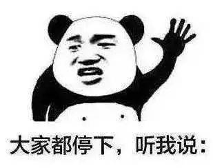 【亚博全站APP登录】
【大神留言争霸赛】天天留言 天天领红包！(图1)