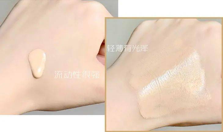 皮肤|毛戈平又放大招，“重返”20岁原来这么简单？