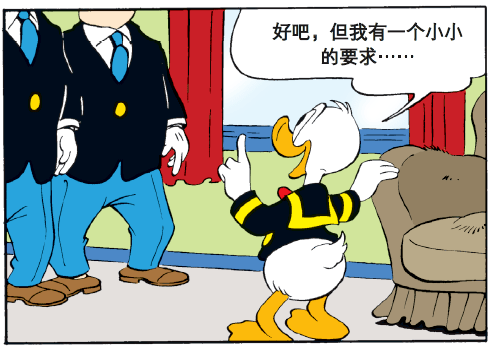 1f0a6db3e07c4dc0bb7405393791de83.png