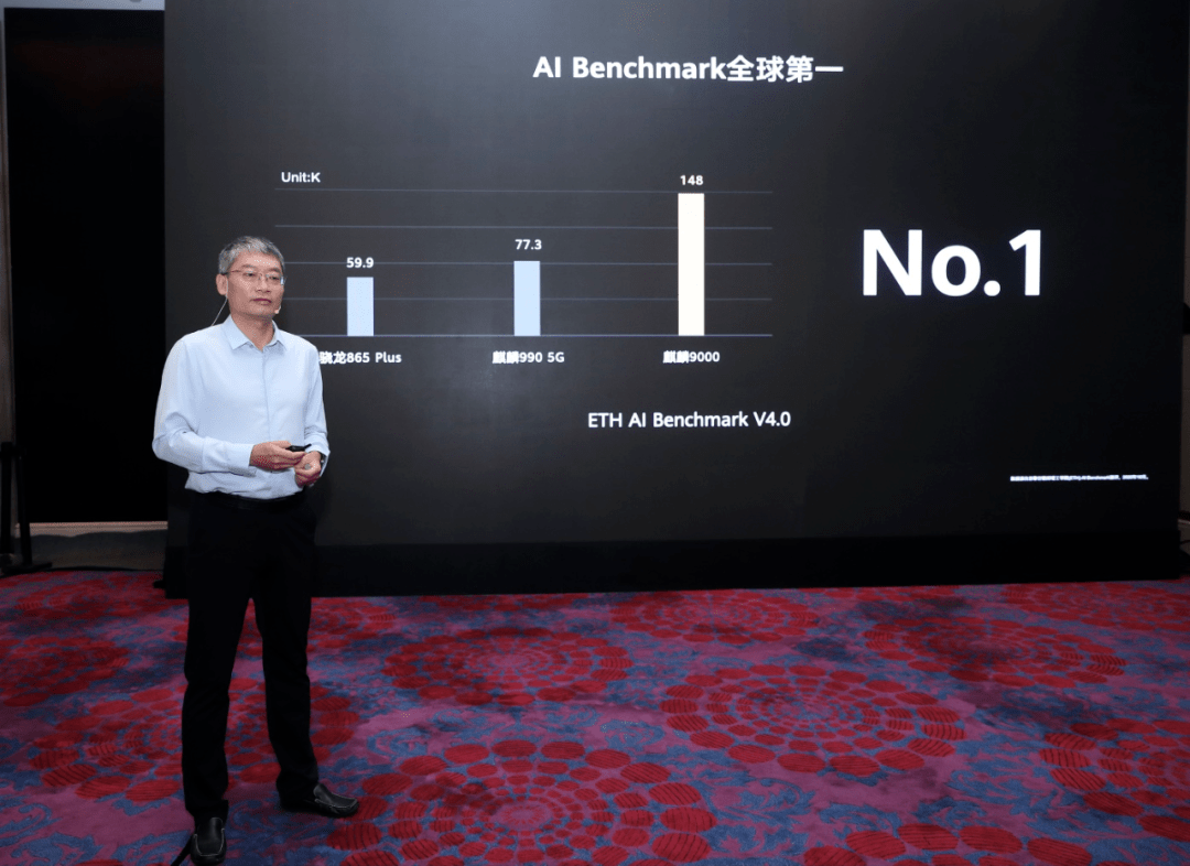 深入了解華為麒麟9000：GPU性能翻身，AI算力頂尖的5G旗艦晶片 科技 第7張