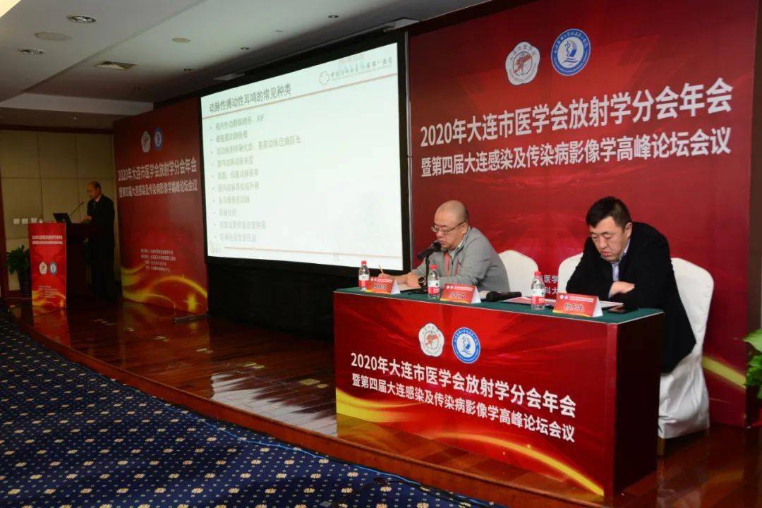 2020年大连医科大学_学院动态||我院学子参加大连医科大学2020年趣味运动