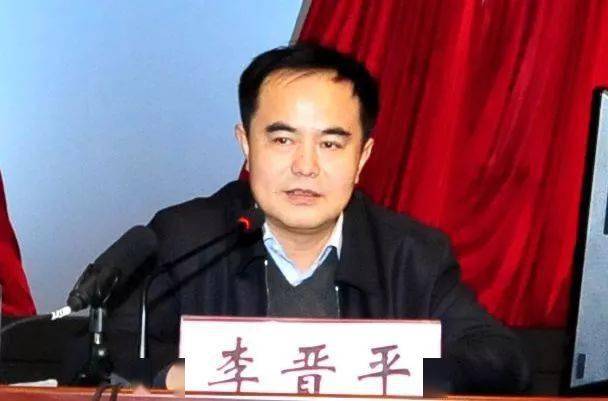 接棒张金旺李晋平出任山西省政府副秘书长山西综改示范区党工委书记