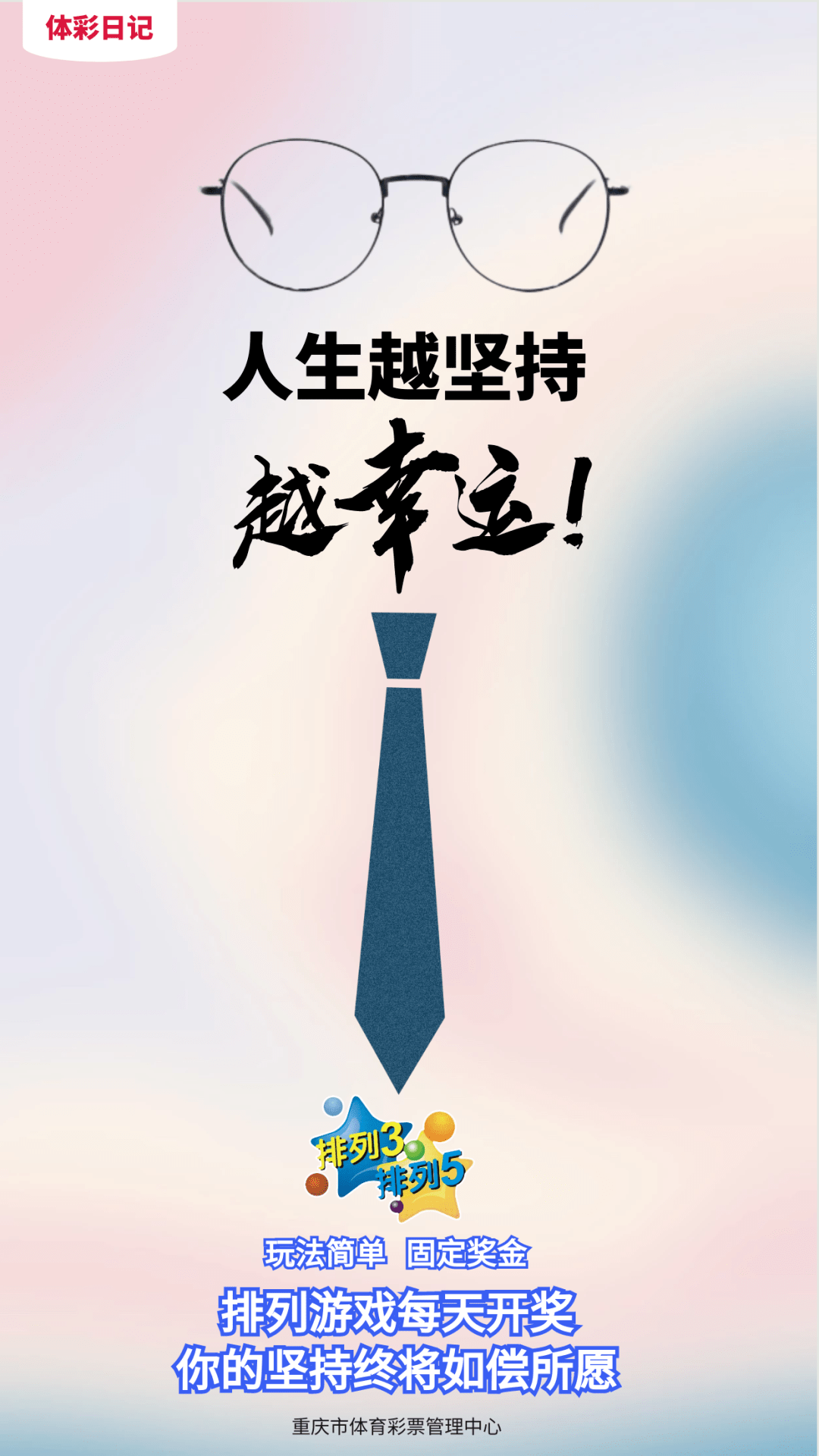 32cd1a1be43f4763acb5d8a92ab9883a.png