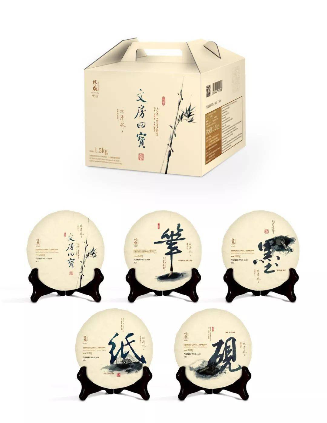 福建省2020年上半年g_福建省地图