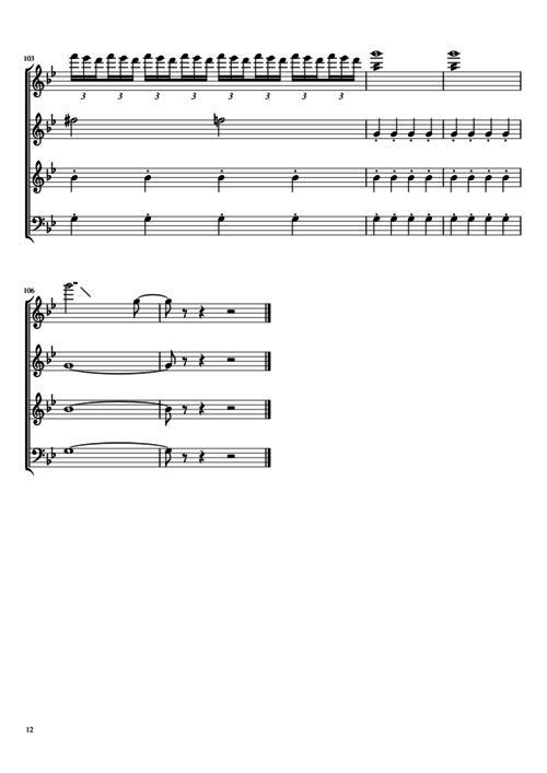 罗珊的面纱曲谱简谱_罗珊书法艺术照片(3)
