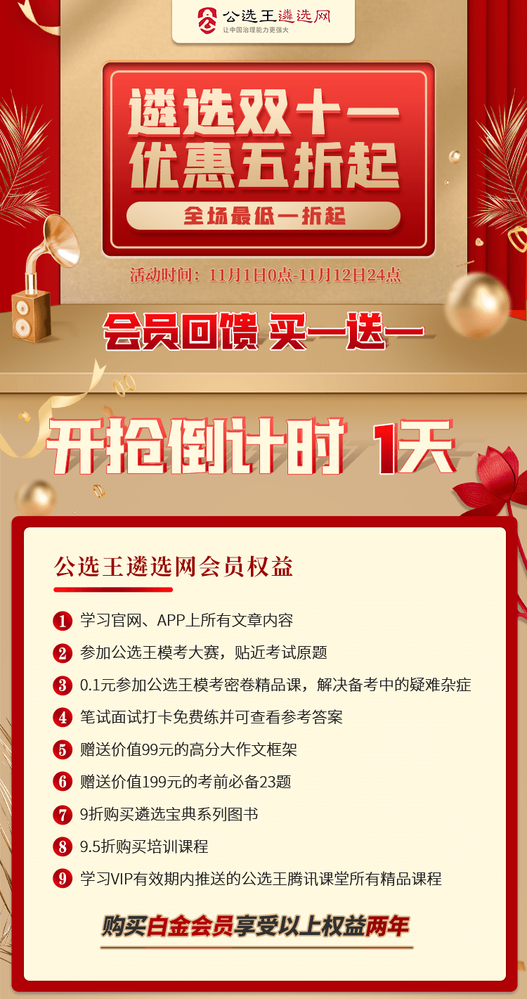 60bd8776e69f4902abcfec9ccf3f2cf7.png