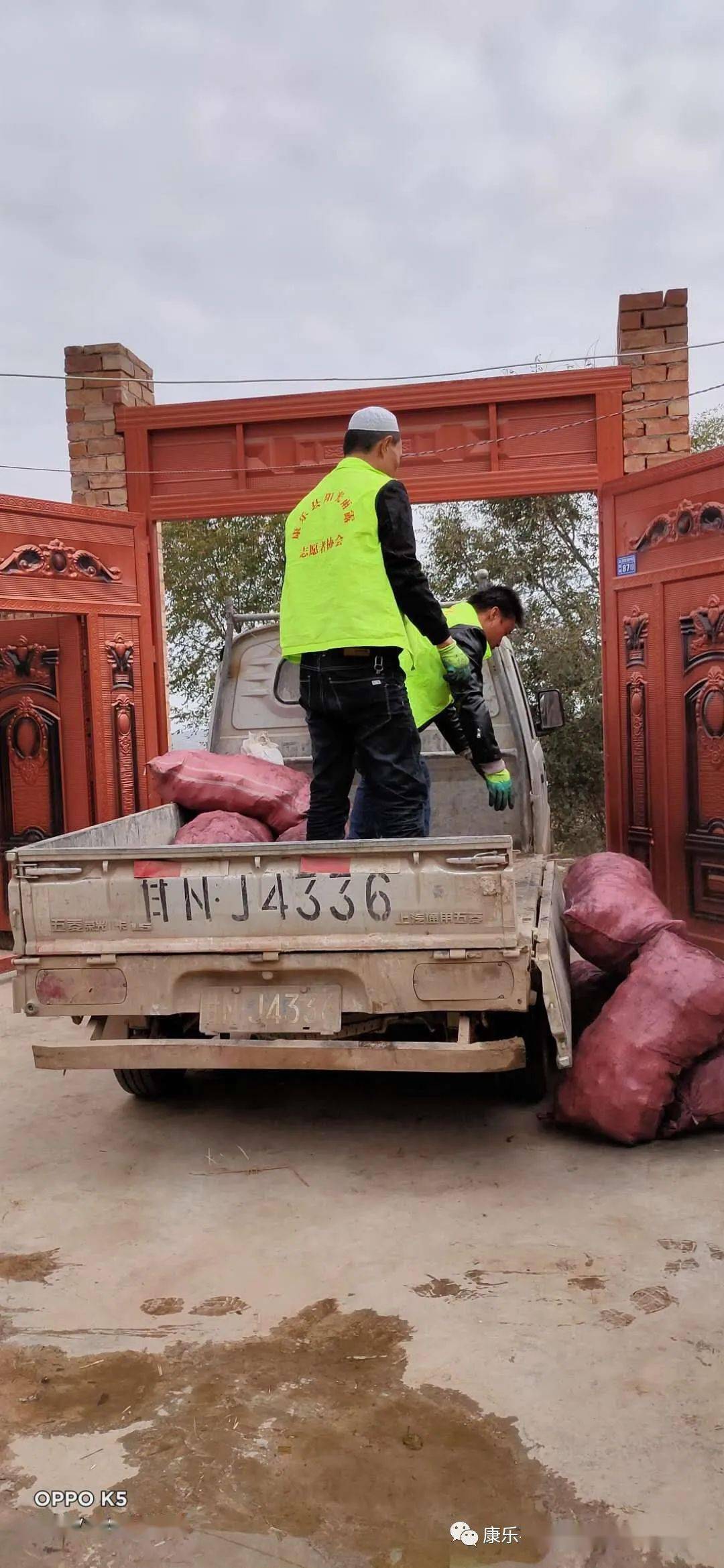 康乐女性人口_邓州康乐街发廊图片(3)