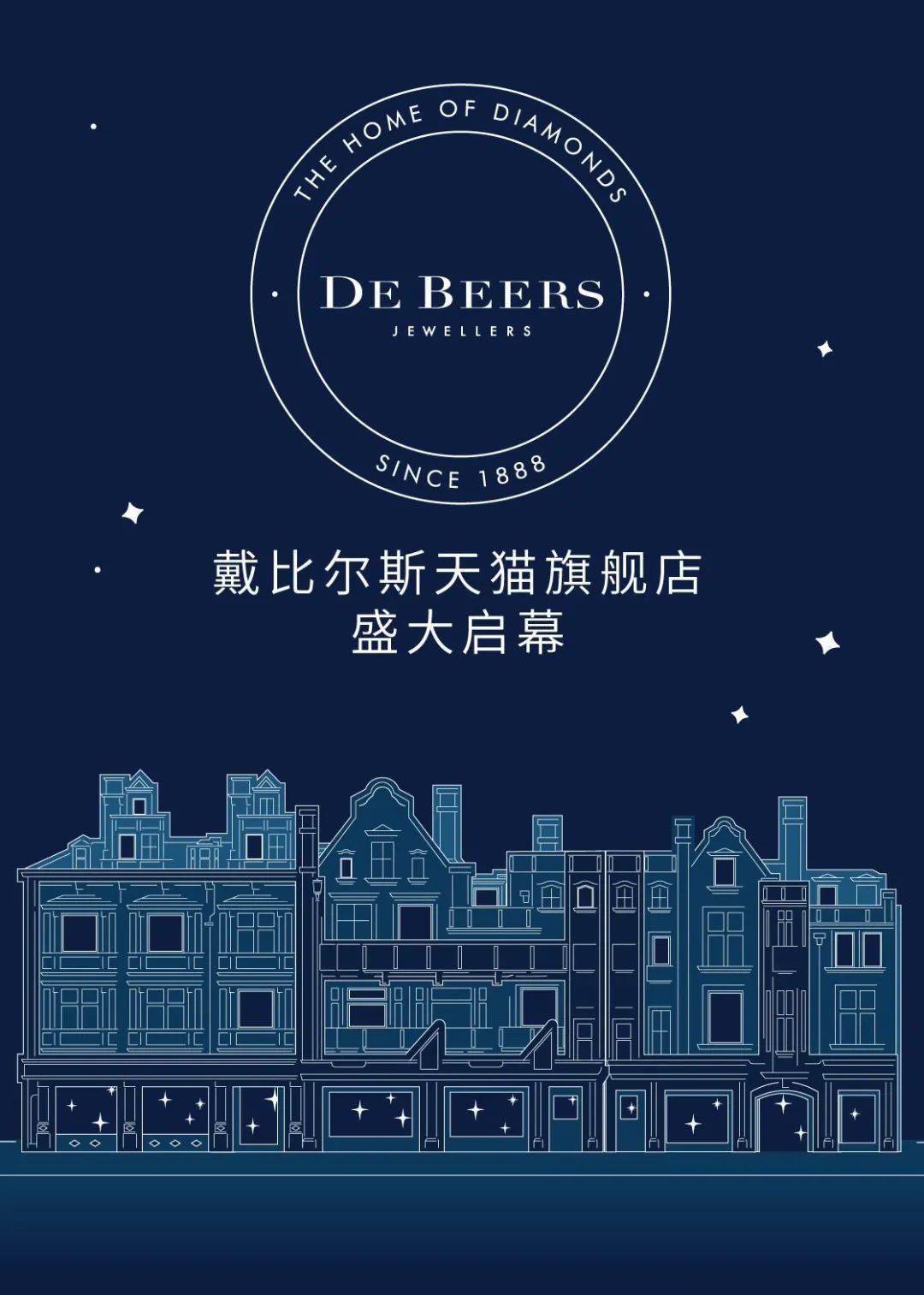 宇舶表|跟着买，就对了！