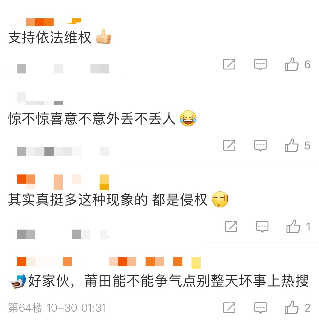 好的妇科医院排行_宁波排名靠前的妇科医院哪家好(2)