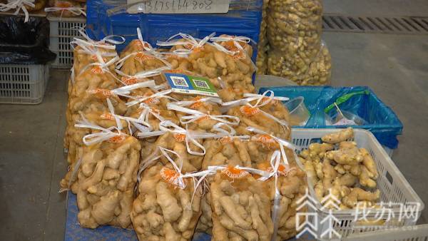 肉类|葱姜价格上涨，肉类水产品价格持续下行！