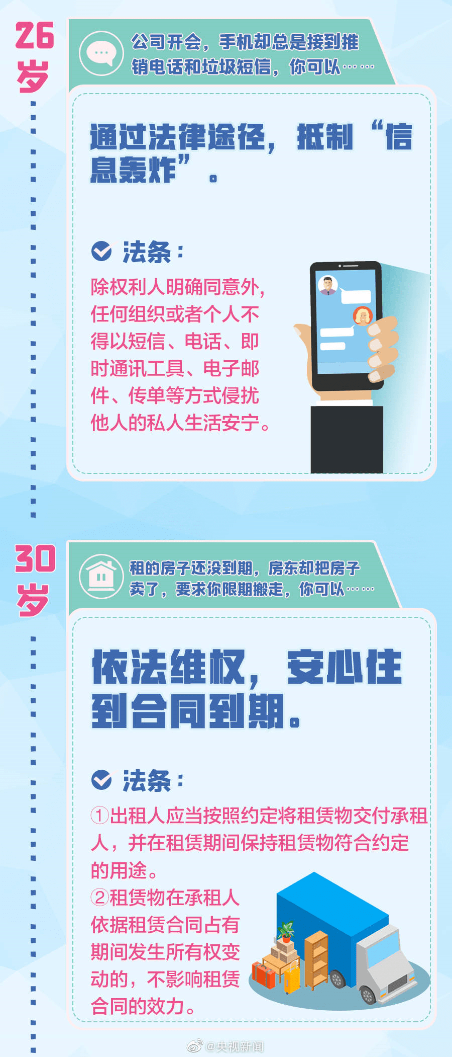 a2dfe02387754d389cbfef1fe7ea577e.png