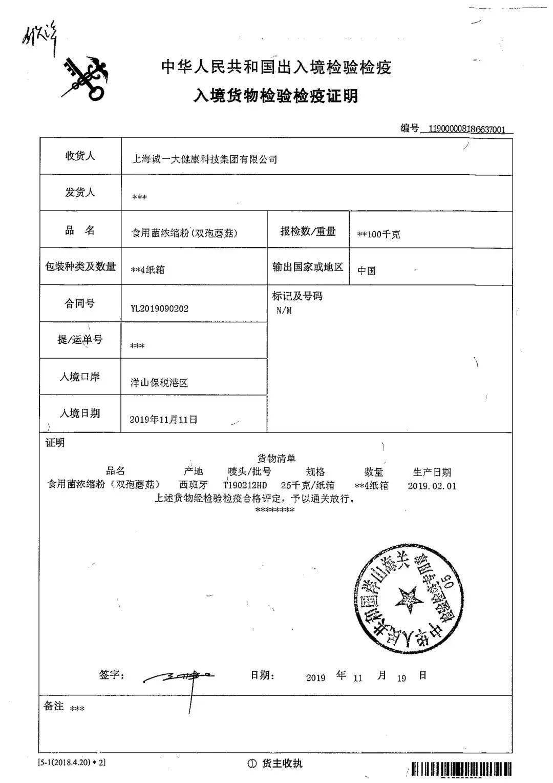 差距|90斤和120斤的女生，差距到底有多大？