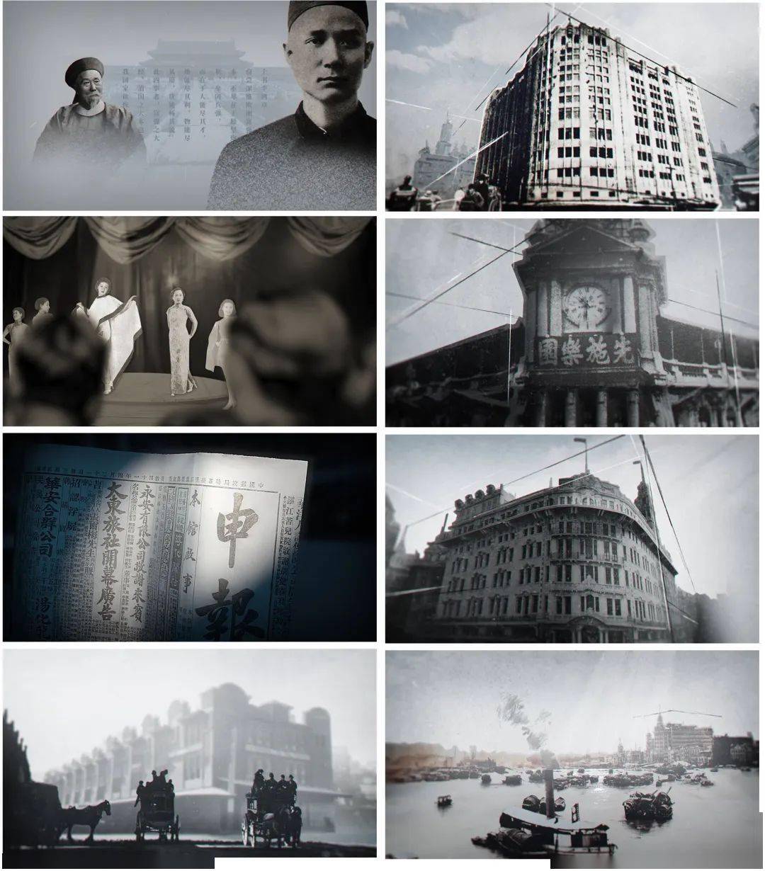 香港纪录片大全集 b575754b05f940f39fe5a2349670a218.jpeg