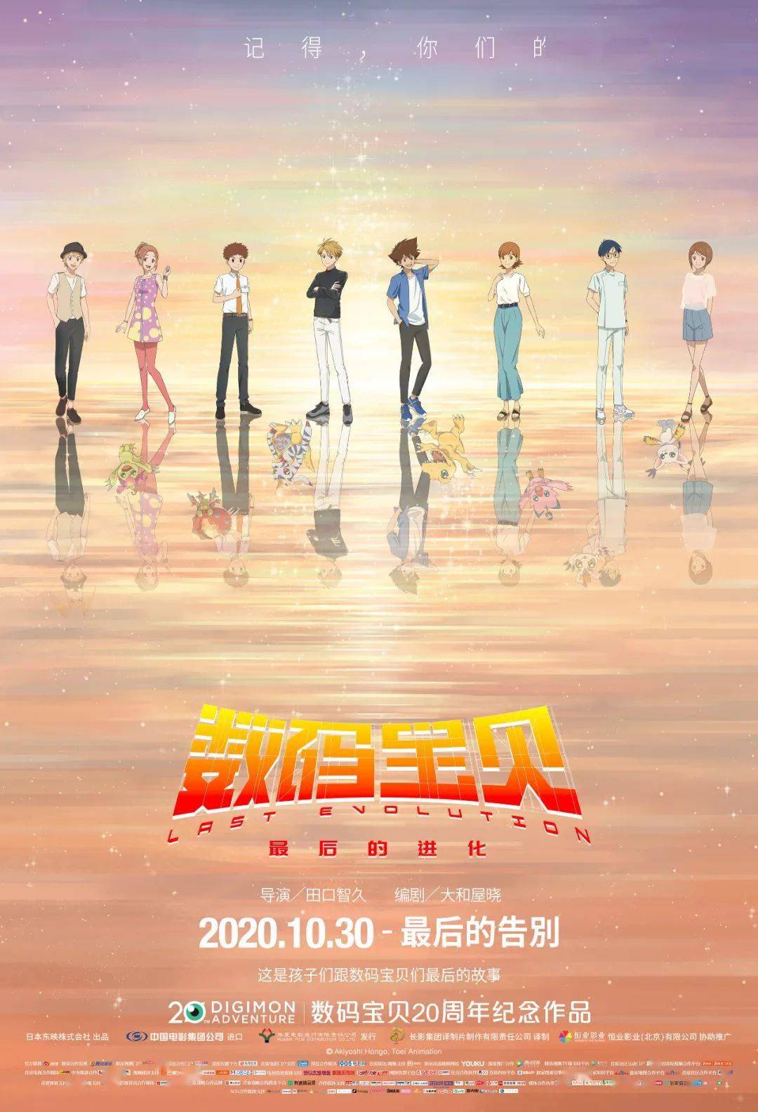 皮肤|狂吃火锅不长痘，这位影后太拉仇恨！