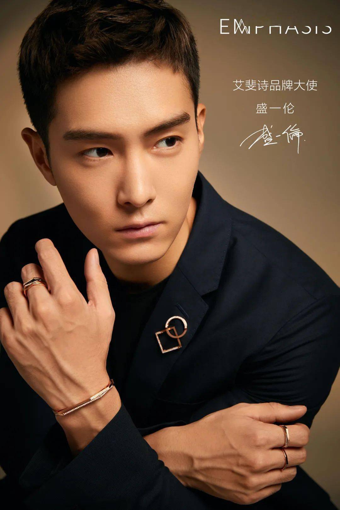 宇舶表|跟着买，就对了！