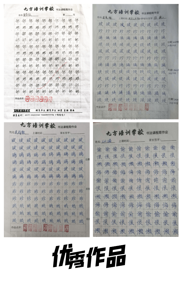 c4cdf4e43ecb408a890822b8ad70c780.png