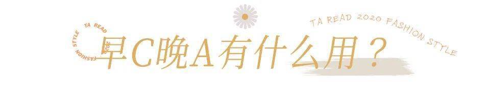 胡歌|被胡歌求婚，跟林俊杰绯闻，她凭什么？