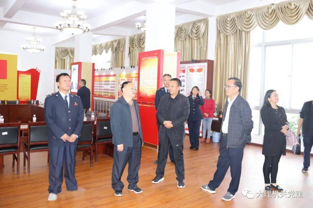 【关注】省直机关工委杨光波副书记到大理调研