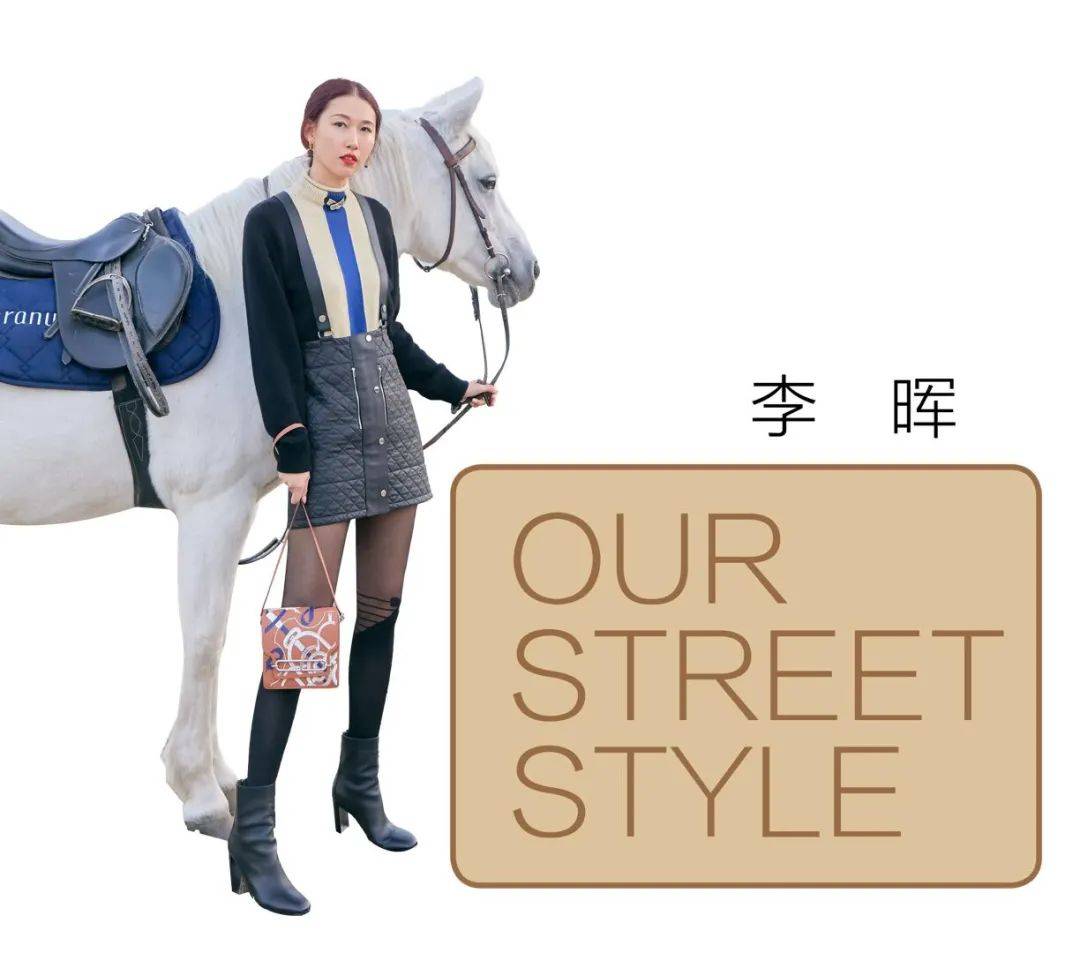 时装|胡杏儿 唐艺昕 张梓琳 TA们的穿搭满足你的秋日绮想吗？