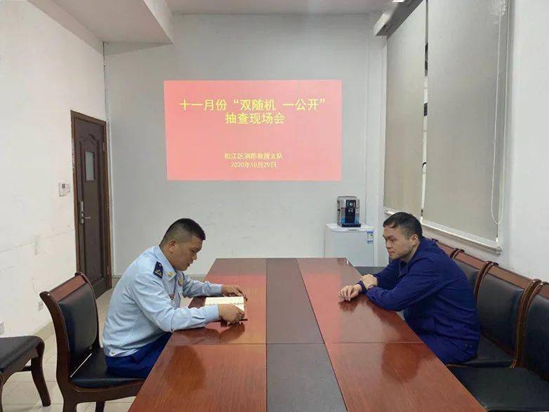 2020松江二模区排名_2020上海松江二模高三语文试卷答案解析