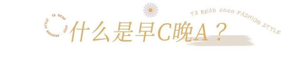 胡歌|被胡歌求婚，跟林俊杰绯闻，她凭什么？