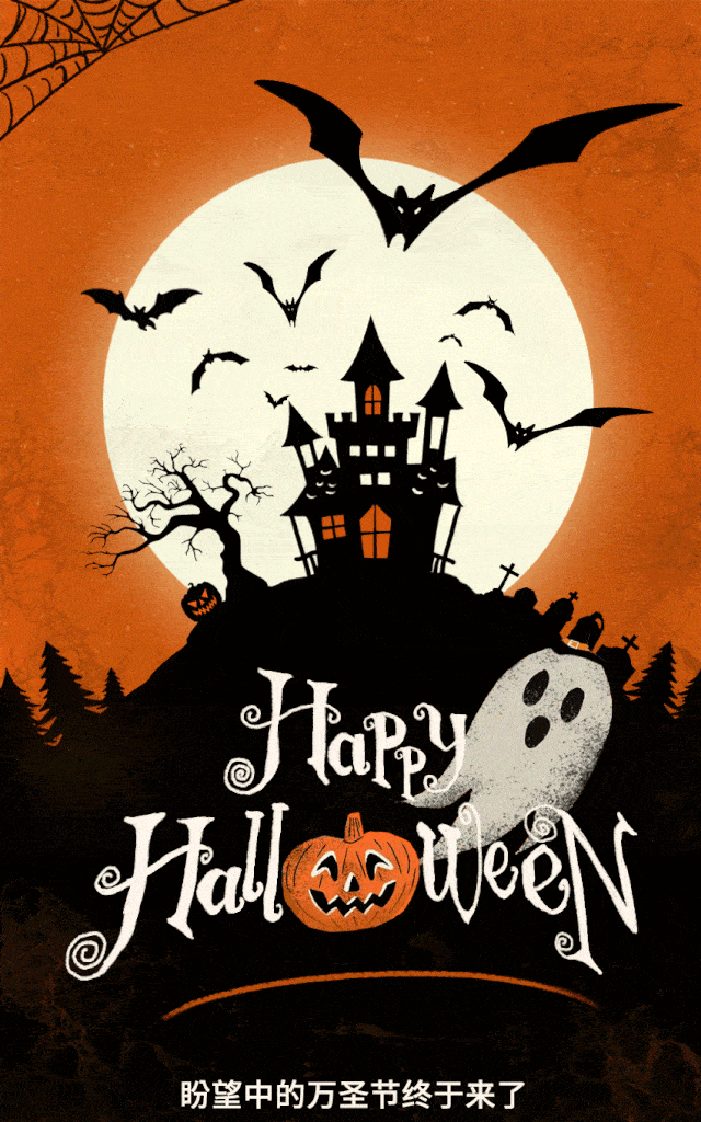 640_1024 竖版 竖屏