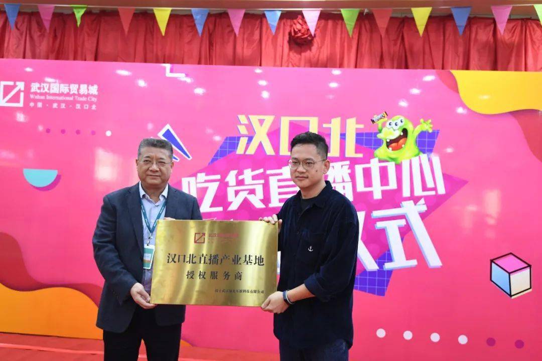 做大经济总量 未来前景可期_未来可期图片