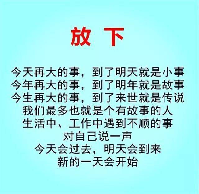 一切随缘简谱_一切随缘图片(2)