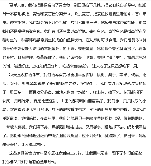 14b23060a9c7433884cdeafa34106cc6.png