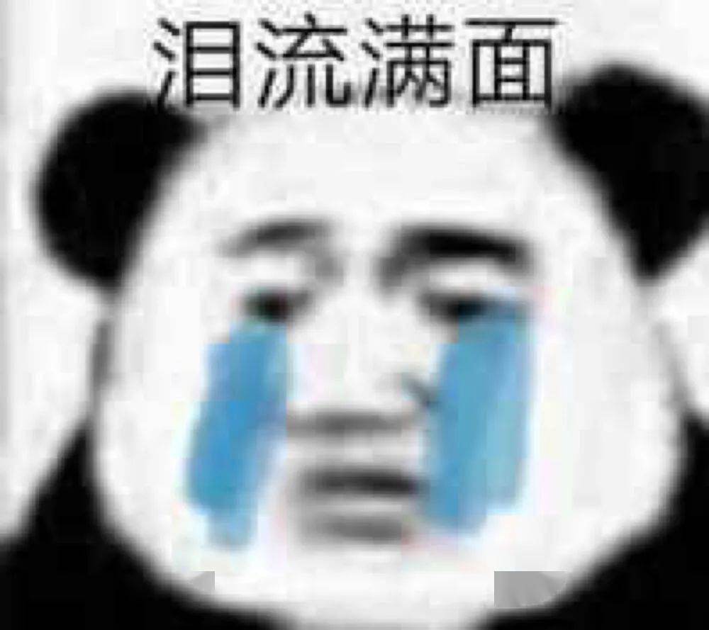 实测|真人实测 | 这些网红化妆技巧，害我差点毁容了……