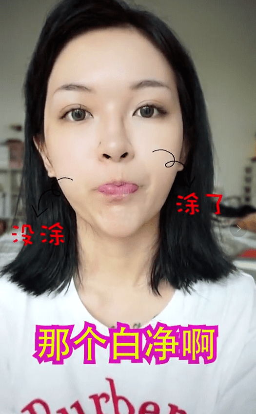 毛戈平|李佳琦推荐~热销4万+！能顾持妆10小时的神器究竟是什么？