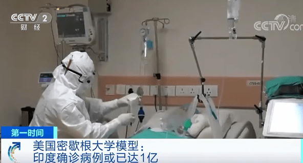 马尔人口模型_内马尔(3)