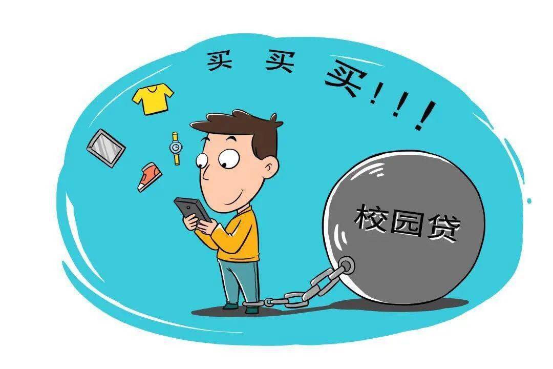 负面信息保持多久 954e1c0aead54fd38a700aa68a67d723.jpeg