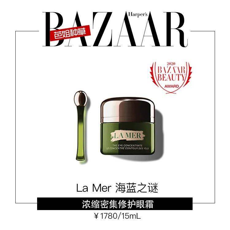 双眼|原来拥有杨幂同款灵动双眼并不难，首先你要.......