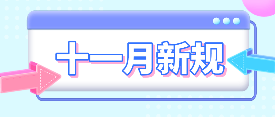 人口普查需要手机吗_人口普查手机壁纸(2)