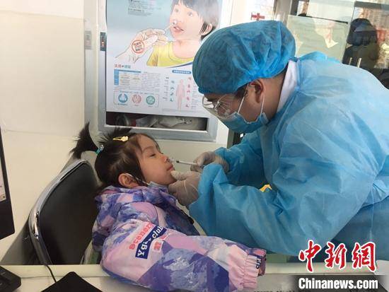 路社区|国产鼻喷流感疫苗今天在新疆乌鲁木齐开启首喷接种