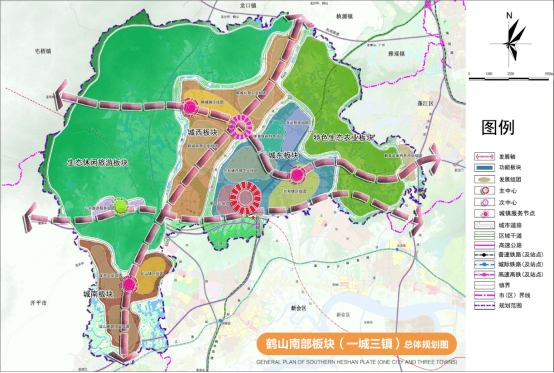 鹤山工业城是江门鹤山产业集聚地,2018年被列入国家开发区目录,升格为
